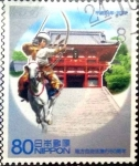 Sellos de Asia - Japn -  Scott#3450a intercambio 0,90 usd 80 y. 2012