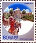 Stamps Japan -  Scott#3462a intercambio 0,90 usd 80 y. 2012
