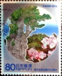 Stamps Japan -  Scott#3643a intercambio 1,25 usd 80 y. 2013