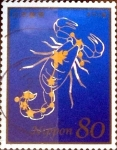 Stamps Japan -  Scott#3342b intercambio 0,90 usd 80 y. 2011