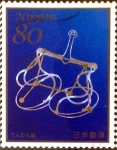 Stamps Japan -  Scott#3342a intercambio 0,90 usd 80 y. 2011