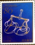 Stamps Japan -  Scott#3342a intercambio 0,90 usd 80 y. 2011