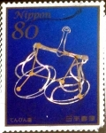 Stamps Japan -  Scott#3342a intercambio 0,90 usd 80 y. 2011