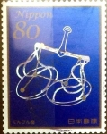 Stamps Japan -  Scott#3342a intercambio 0,90 usd 80 y. 2011