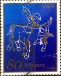 Stamps Japan -  Scott#3342c intercambio 0,90 usd 80 y. 2011