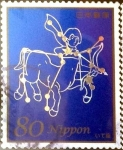 Stamps Japan -  Scott#3342c intercambio 0,90 usd 80 y. 2011