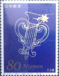 Stamps Japan -  Scott#3342d intercambio 0,90 usd 80 y. 2011