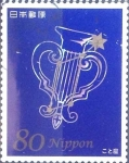 Stamps Japan -  Scott#3342d intercambio 0,90 usd 80 y. 2011