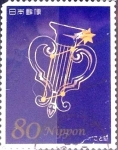 Sellos de Asia - Japn -  Scott#3342d intercambio 0,90 usd 80 y. 2011