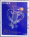 Stamps Japan -  Scott#3342d intercambio 0,90 usd 80 y. 2011