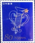 Stamps Japan -  Scott#3342d intercambio 0,90 usd 80 y. 2011