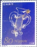 Stamps Japan -  Scott#3342d intercambio 0,90 usd 80 y. 2011