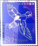 Stamps Japan -  Scott#3342e intercambio 0,90 usd 80 y. 2011