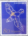 Stamps Japan -  Scott#3342e intercambio 0,90 usd 80 y. 2011