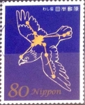 Stamps Japan -  Scott#3342e intercambio 0,90 usd 80 y. 2011