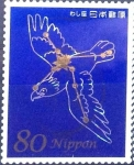 Stamps Japan -  Scott#3342e intercambio 0,90 usd 80 y. 2011