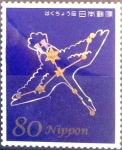 Stamps Japan -  Scott#3342f intercambio 0,90 usd 80 y. 2011