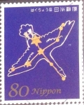 Stamps Japan -  Scott#3342f intercambio 0,90 usd 80 y. 2011