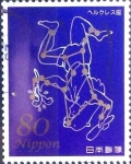 Stamps Japan -  Scott#3342g intercambio 0,90 usd 80 y. 2011