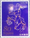 Stamps Japan -  Scott#3342g intercambio 0,90 usd 80 y. 2011