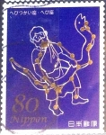 Sellos de Asia - Japn -  Scott#3342h intercambio 0,90 usd 80 y. 2011