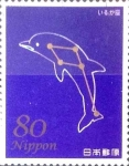 Stamps Japan -  Scott#3342i intercambio 0,90 usd 80 y. 2011