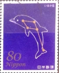 Stamps Japan -  Scott#3342i intercambio 0,90 usd 80 y. 2011