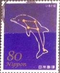 Stamps Japan -  Scott#3342i intercambio 0,90 usd 80 y. 2011