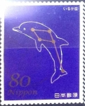 Stamps Japan -  Scott#3342i intercambio 0,90 usd 80 y. 2011