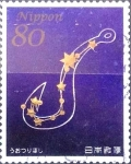 Stamps Japan -  Scott#3342j intercambio 0,90 usd 80 y. 2011