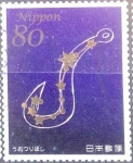 Stamps Japan -  Scott#3342j intercambio 0,90 usd 80 y. 2011