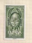 Sellos de Europa - Espa�a -  Río Muni, Pro Infancia 1962
