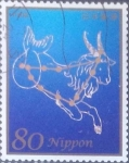 Stamps Japan -  Scott#3349a intercambio 0,90 usd 80 y. 2012
