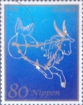 Stamps Japan -  Scott#3349a intercambio 0,90 usd 80 y. 2012