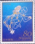 Stamps Japan -  Scott#3349b intercambio 0,90 usd 80 y. 2012