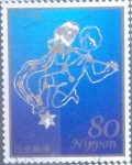 Stamps Japan -  Scott#3349b intercambio 0,90 usd 80 y. 2012
