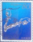 Stamps Japan -  Scott#3349c intercambio 0,90 usd 80 y. 2012