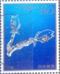 Stamps Japan -  Scott#3349c intercambio 0,90 usd 80 y. 2012