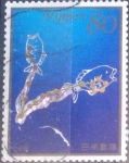 Stamps Japan -  Scott#3349c intercambio 0,90 usd 80 y. 2012