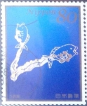 Stamps Japan -  Scott#3349c intercambio 0,90 usd 80 y. 2012