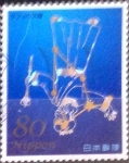 Stamps Japan -  Scott#3349h intercambio 0,90 usd 80 y. 2012