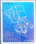 Stamps Japan -  Scott#3349d intercambio 0,90 usd 80 y. 2012