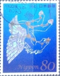 Stamps Japan -  Scott#3349e intercambio 0,90 usd 80 y. 2012