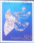 Stamps Japan -  Scott#3349e intercambio 0,90 usd 80 y. 2012