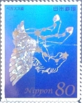Stamps Japan -  Scott#3349e intercambio 0,90 usd 80 y. 2012