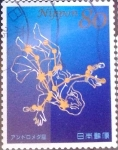 Stamps Japan -  Scott#3349f intercambio 0,90 usd 80 y. 2012