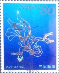 Stamps Japan -  Scott#3349f intercambio 0,90 usd 80 y. 2012