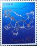 Sellos de Asia - Japn -  Scott#3349i intercambio 0,90 usd 80 y. 2012