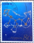 Stamps Japan -  Scott#3349i intercambio 0,90 usd 80 y. 2012