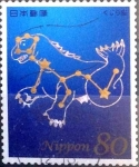 Stamps Japan -  Scott#3349i intercambio 0,90 usd 80 y. 2012